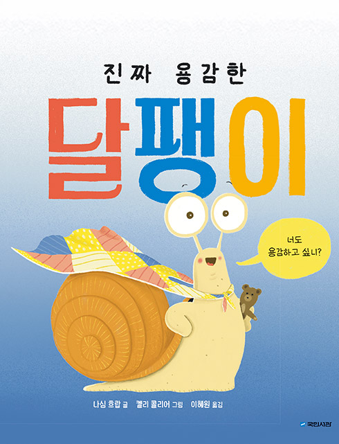 배너이미지