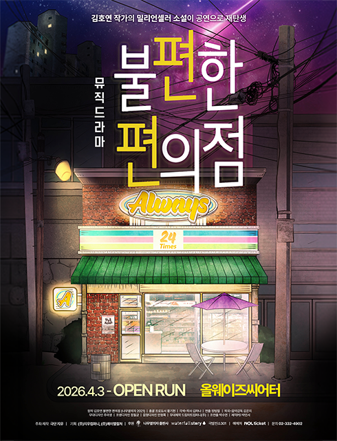 배너이미지