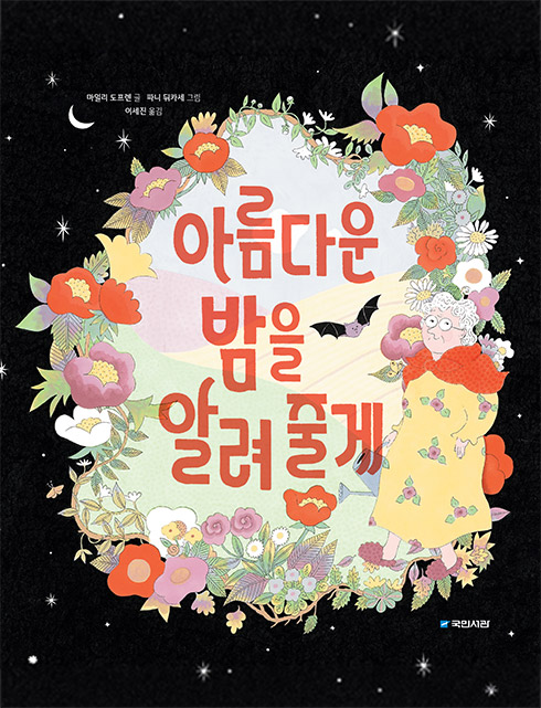 배너이미지