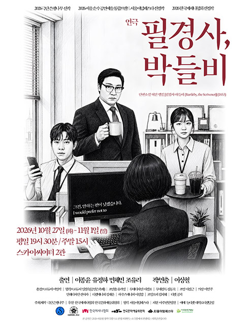 배너이미지