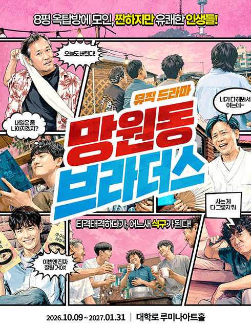 배너이미지