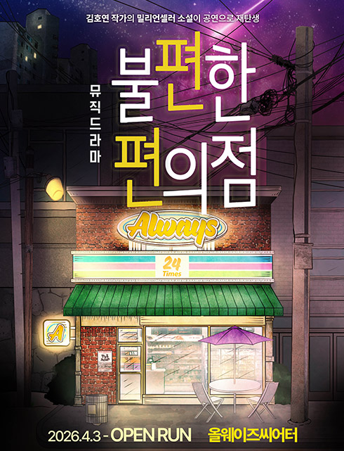 배너이미지