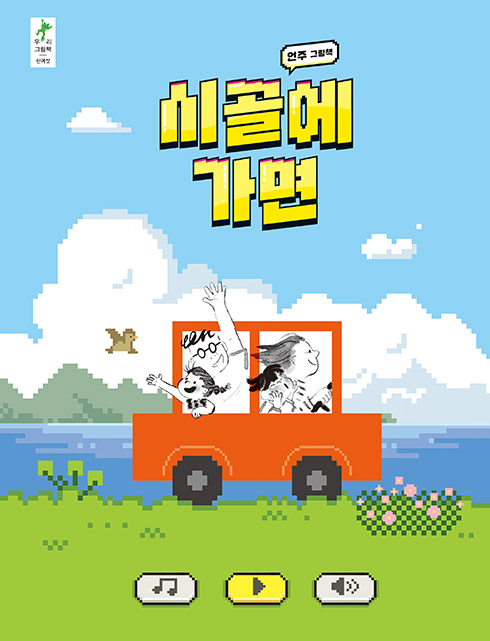 배너이미지