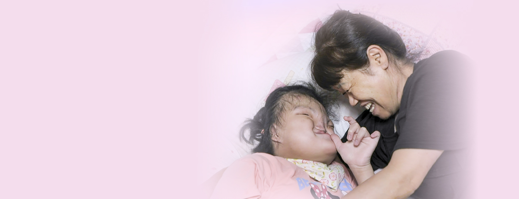보정아, 사랑해