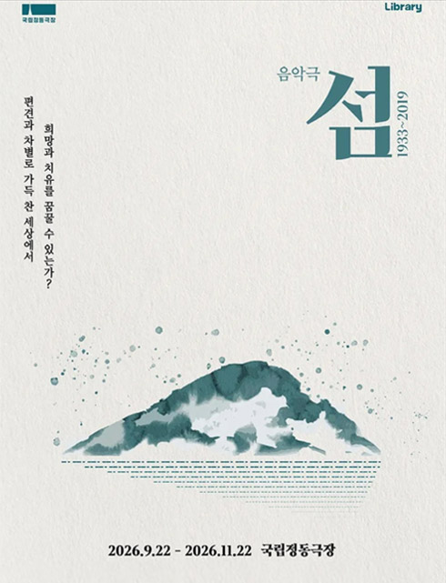 배너이미지
