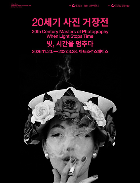 배너이미지