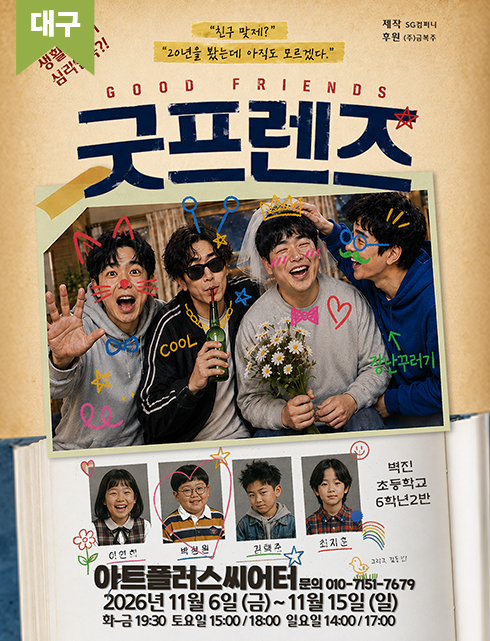 배너이미지