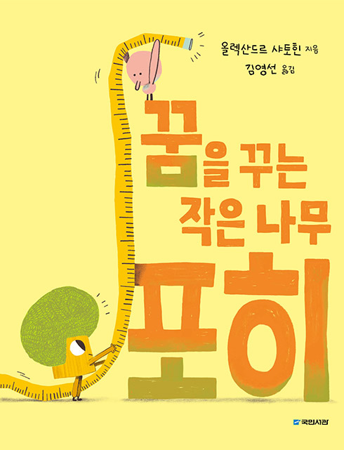 배너이미지