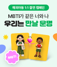 네비배너이미지