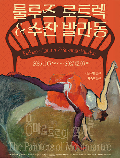 배너이미지