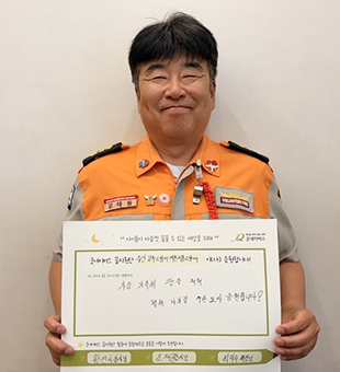 Dream Ambassador 이미지