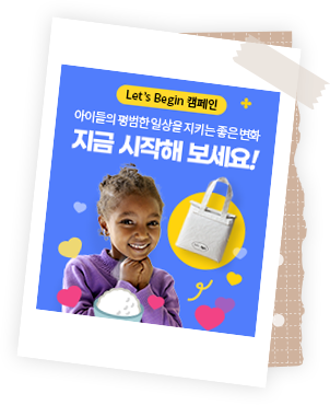 데코레이션 이미지