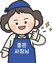 캐릭터 이미지