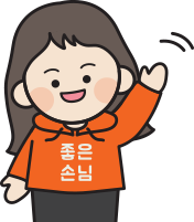 캐릭터 이미지