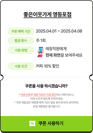 팝업이미지