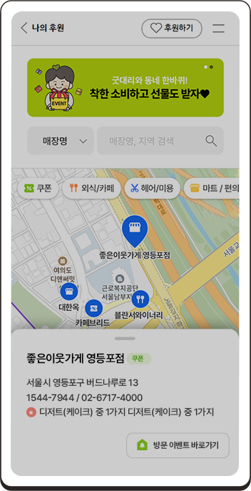 페이지 부분