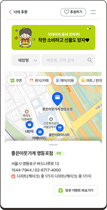 페이지 부분