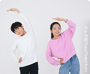 신체건강위협요소들로부터 보호