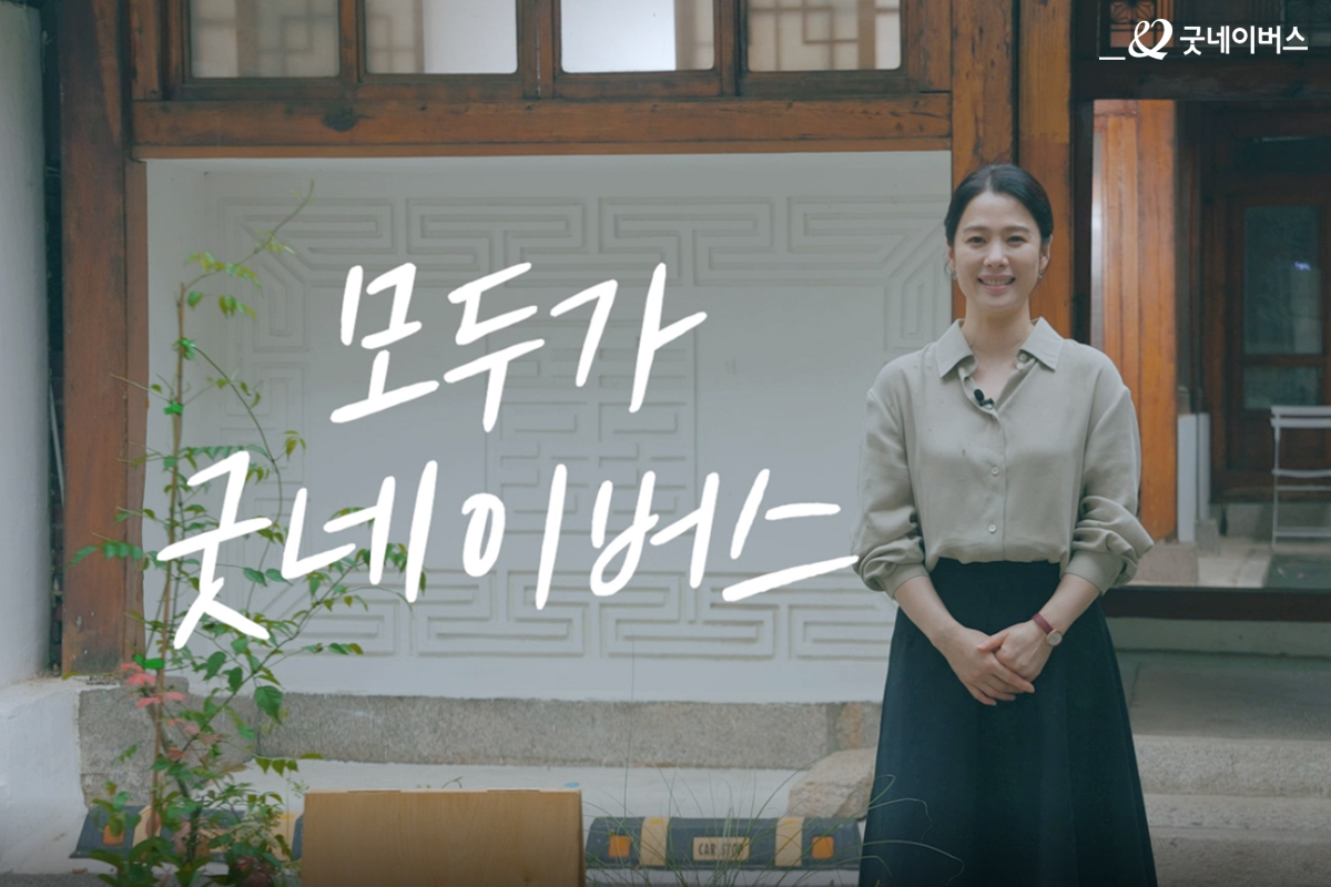 image-20211229203836-1