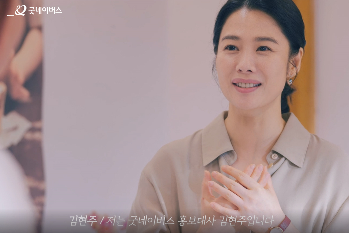 image-20211229203836-2