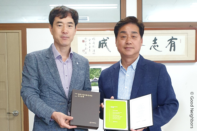 세한종합건설 권기윤 대표, 더네이버스클럽 등재 본문