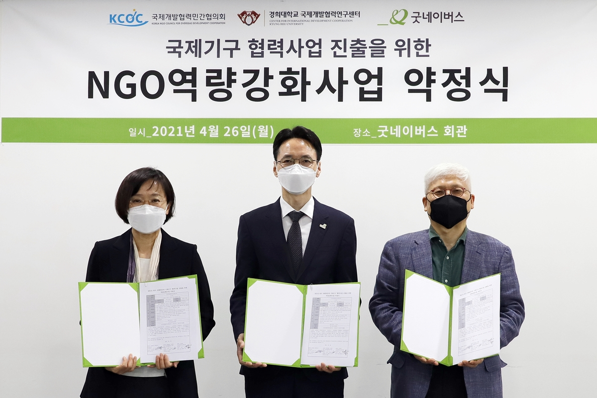 image-20211229211704-1