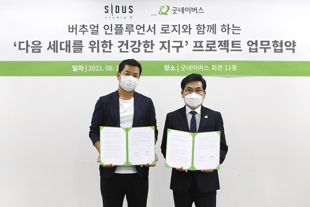 image-20211229204649-2