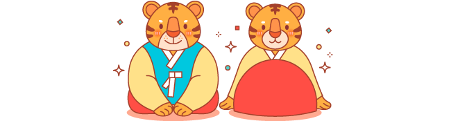 인사하는이모티콘