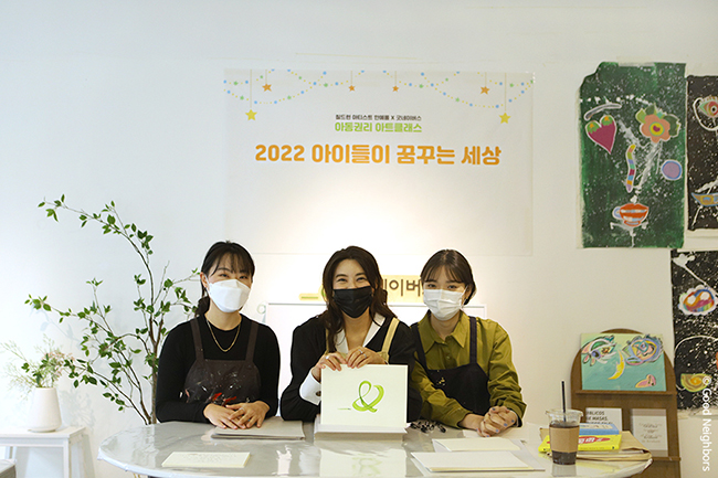 칠드런 아티스트 한예롤과 직원들