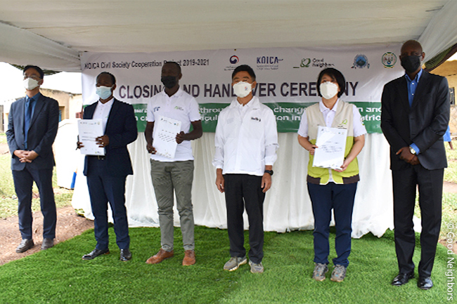 굿네이버스 르완다, KOICA 시민사회 협력사업 종료 및 이양식 개최