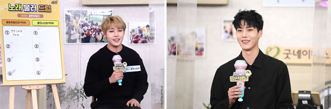 노래를 부르는 골든차일드 멤버 장준과 대열