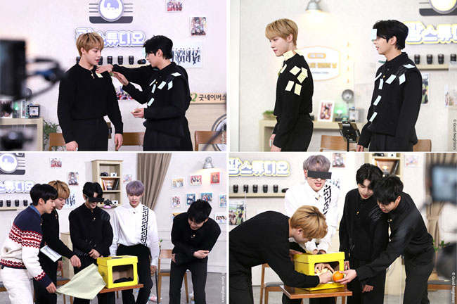 게임에 참여하고 있는 골든차일드 멤버들