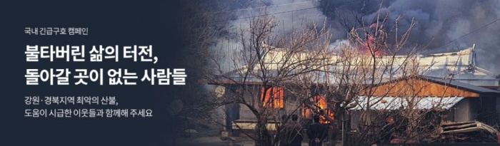 220304_뉴스레터배너3