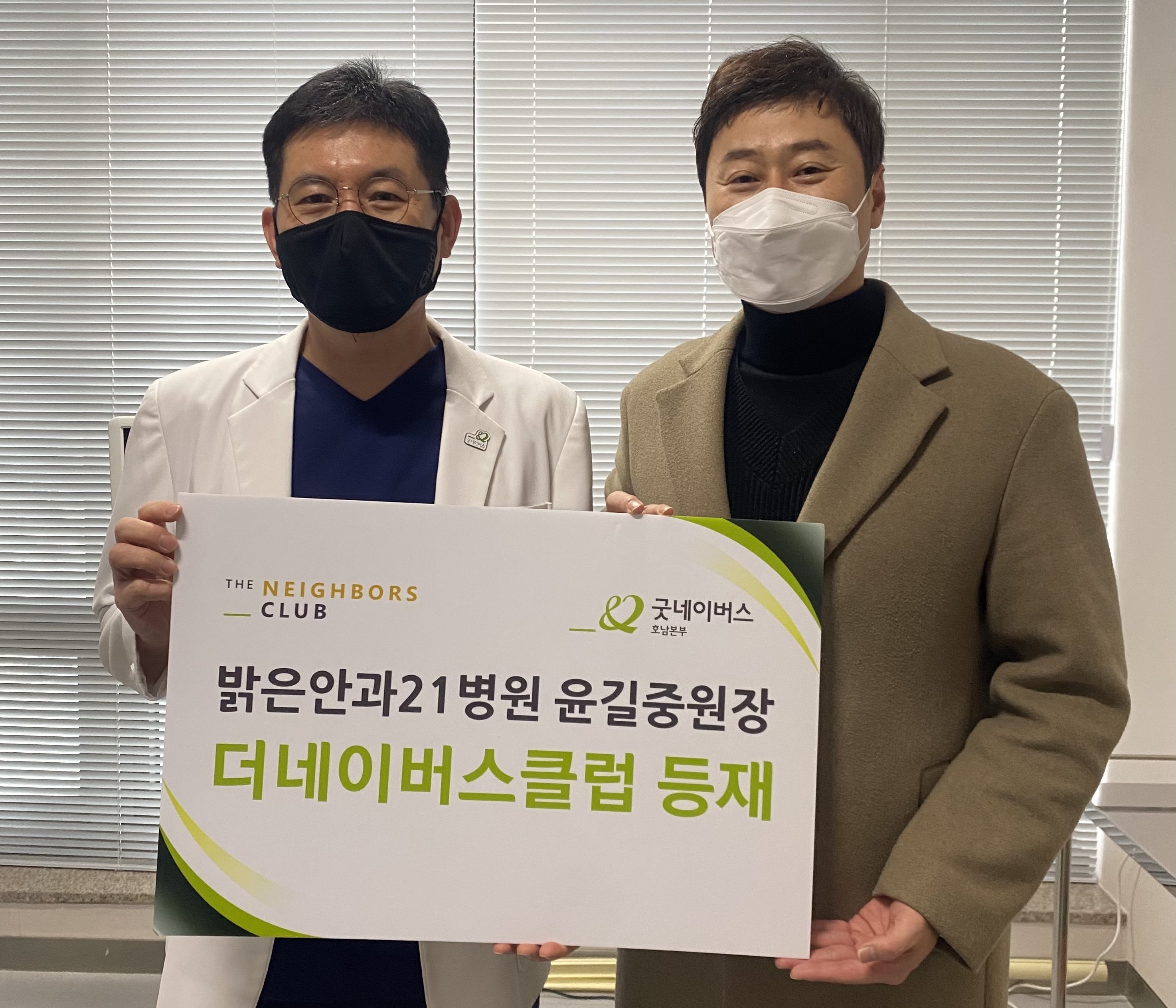 5245fec205cd260fbe6a014cc6802a083ac5d51ed9e93c2cb097946ee6beac04