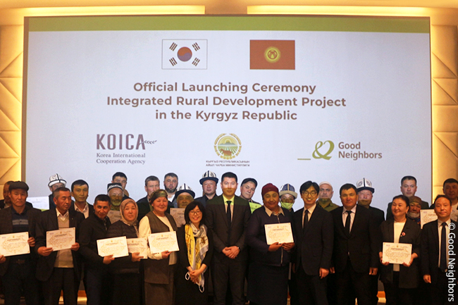 굿네이버스 키르기즈공화국-KOICA,  ‘통합적 농촌개발사업’ 현지 착수회 개최