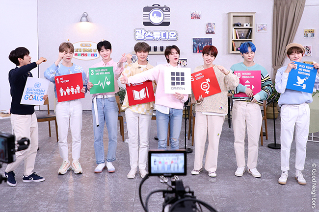 광희와 드리핀의 사진실의 광선생님 촬영 마무리 현장