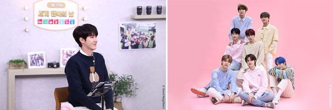 사진실의 광선생님 MC광희 모습과 드리핀 화보