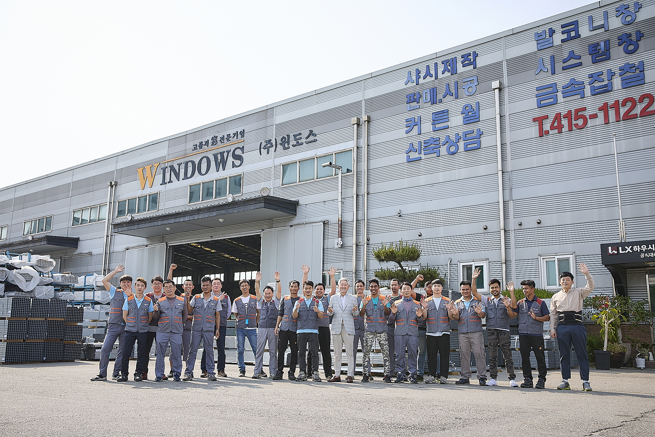 단체사진-002(Quickproof)