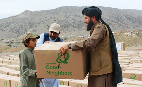 우리 단체, 아프가니스탄 지진 피해 주민 긴급구호 물품 전달