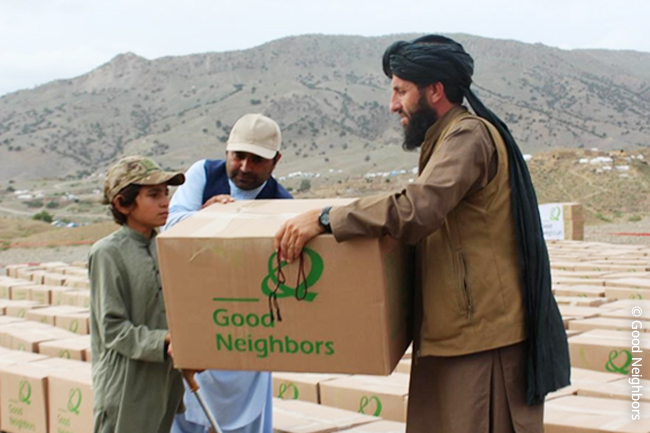 우리 단체, 아프가니스탄 지진 피해 주민 긴급구호 물품 전달