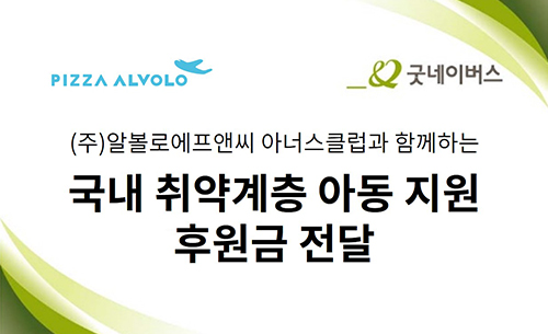 221028_GN뉴스_썸네일