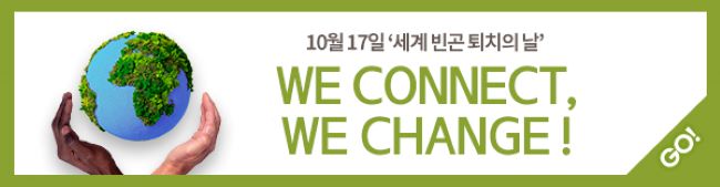 이슈 배너_모바일