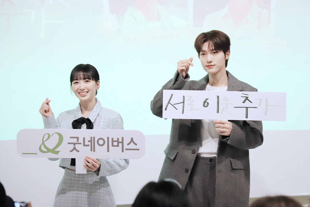 Messenger_Chat_142258 2022-11-15 15_55_03