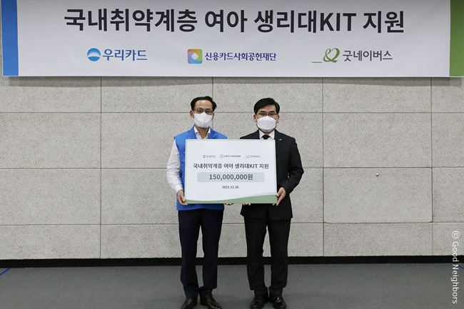 GN뉴스 본문1 최종