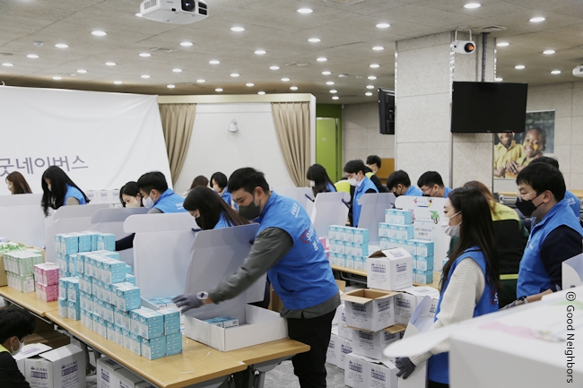 GN뉴스 본문2.JPG