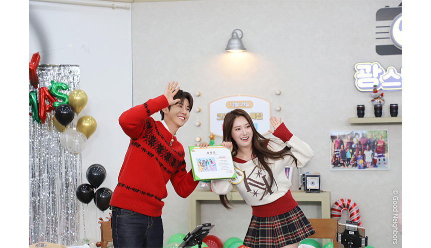 크리스마스 자선화보모델 임명장 전달