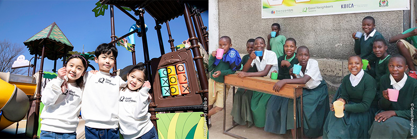 국내아동권리보호사업 및 보건의료지원사업