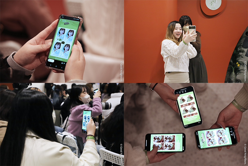 좋은이웃네컷 활용 모습