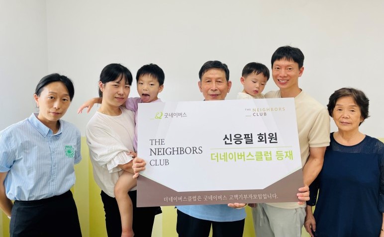 신응필 회원 사진