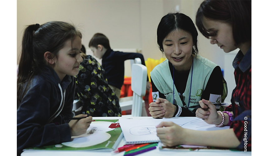 굿네이버스 심리사회적지원사업